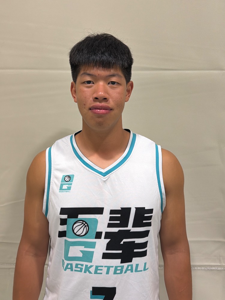Joseph Chen