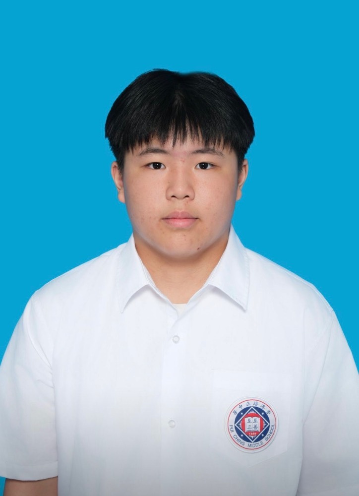 Fan Ko Hau 