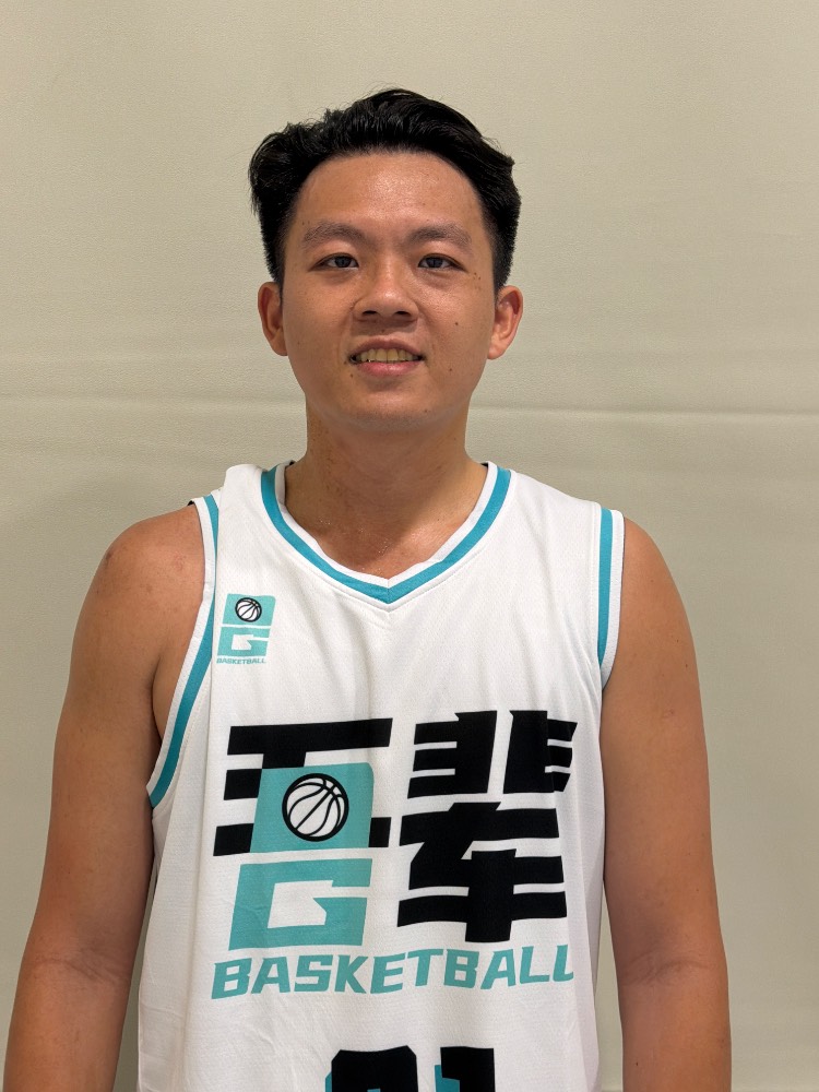 Lim Shengyu