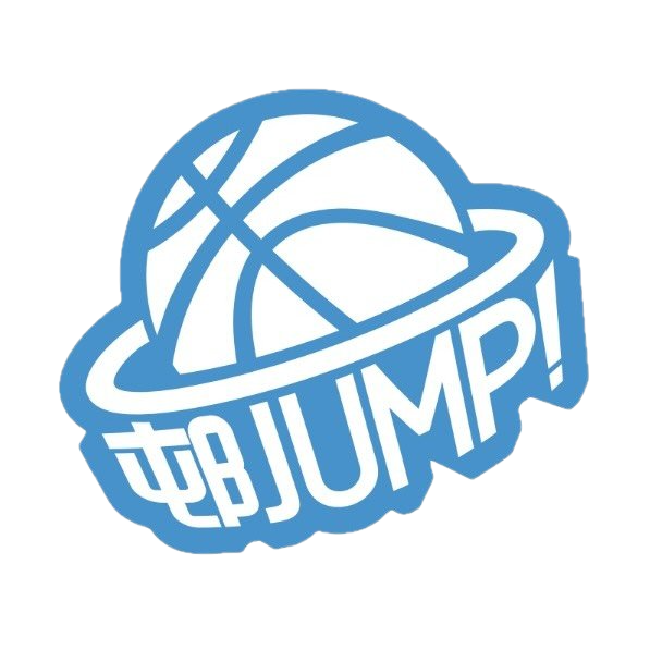邨JUMP！