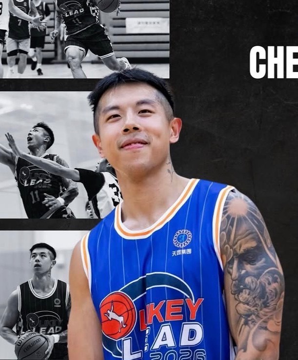 Li Cheuk Yin