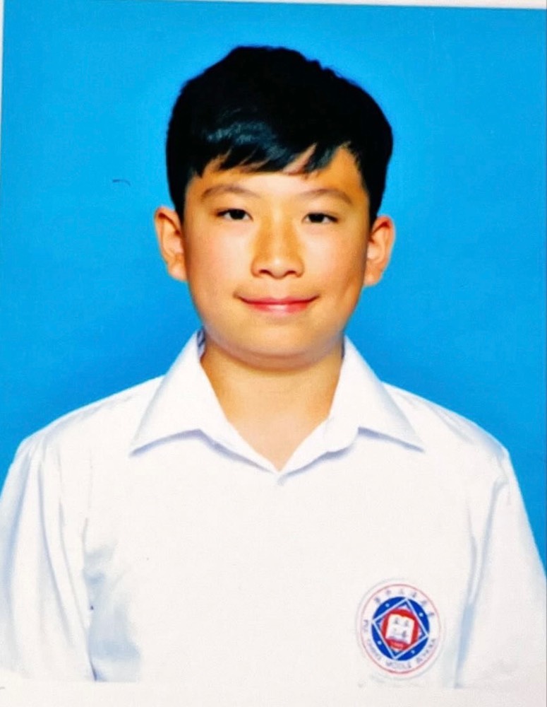 Wu Tin Long Micah 