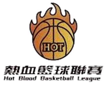 Hot Blood Basetkball League