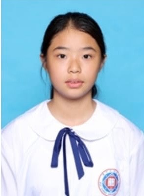Cheng Yu Ching