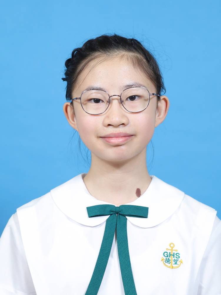 陳詠錡