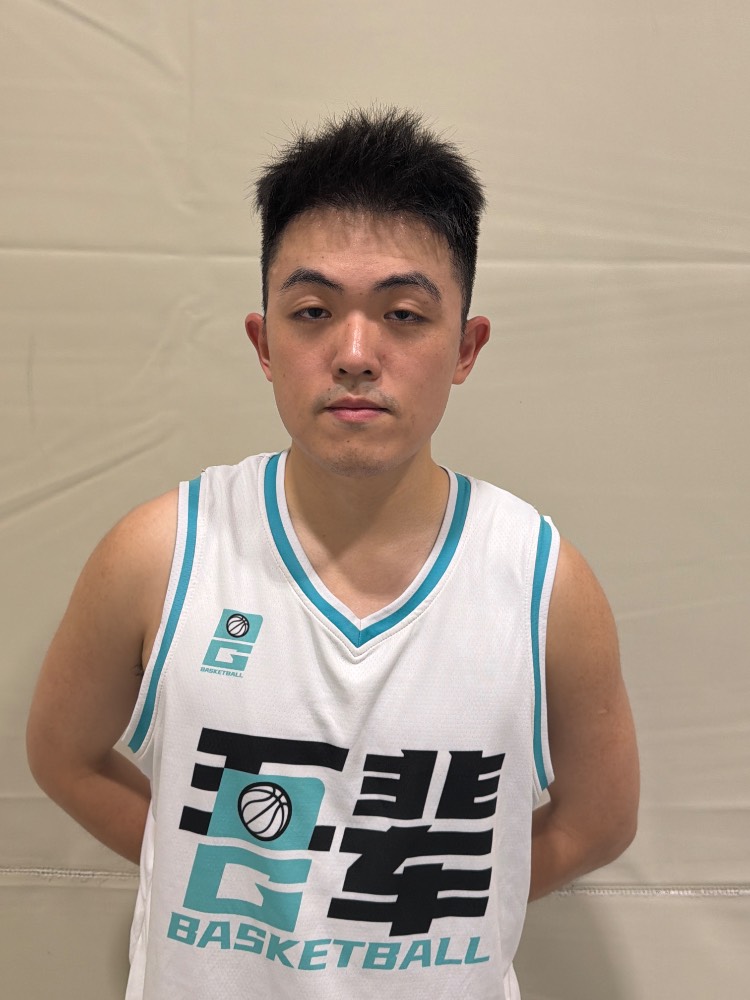 Gao Yue