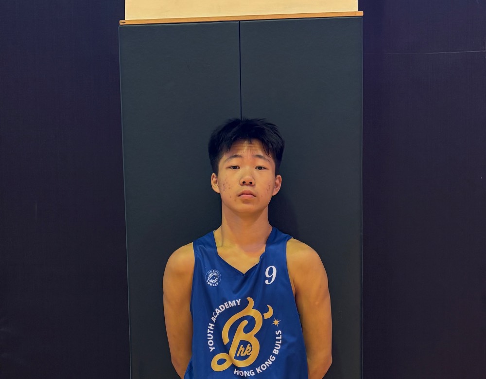 Cheungyui max
