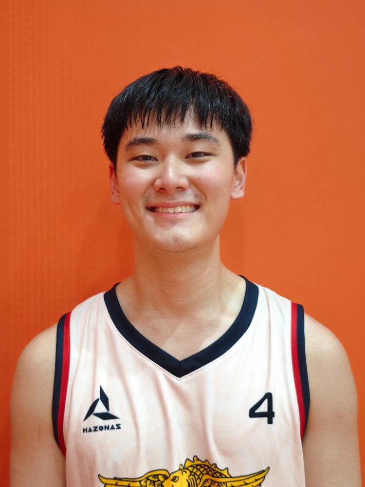 Tan Yi En