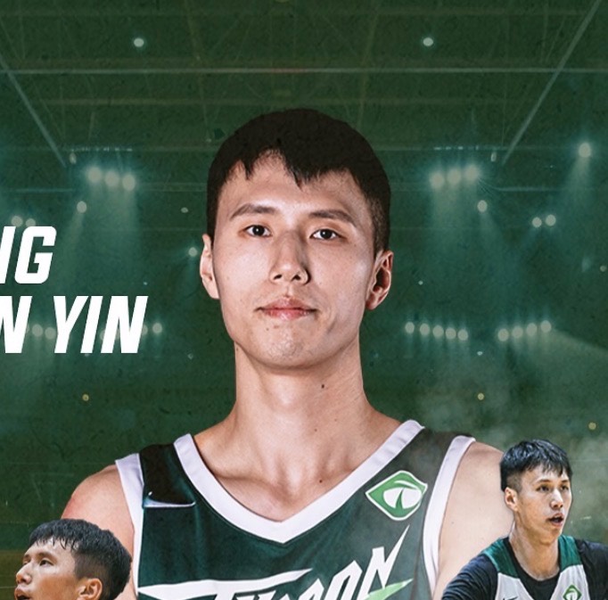 Cheung Pan Yin
