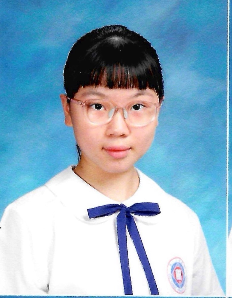 Chan Christine