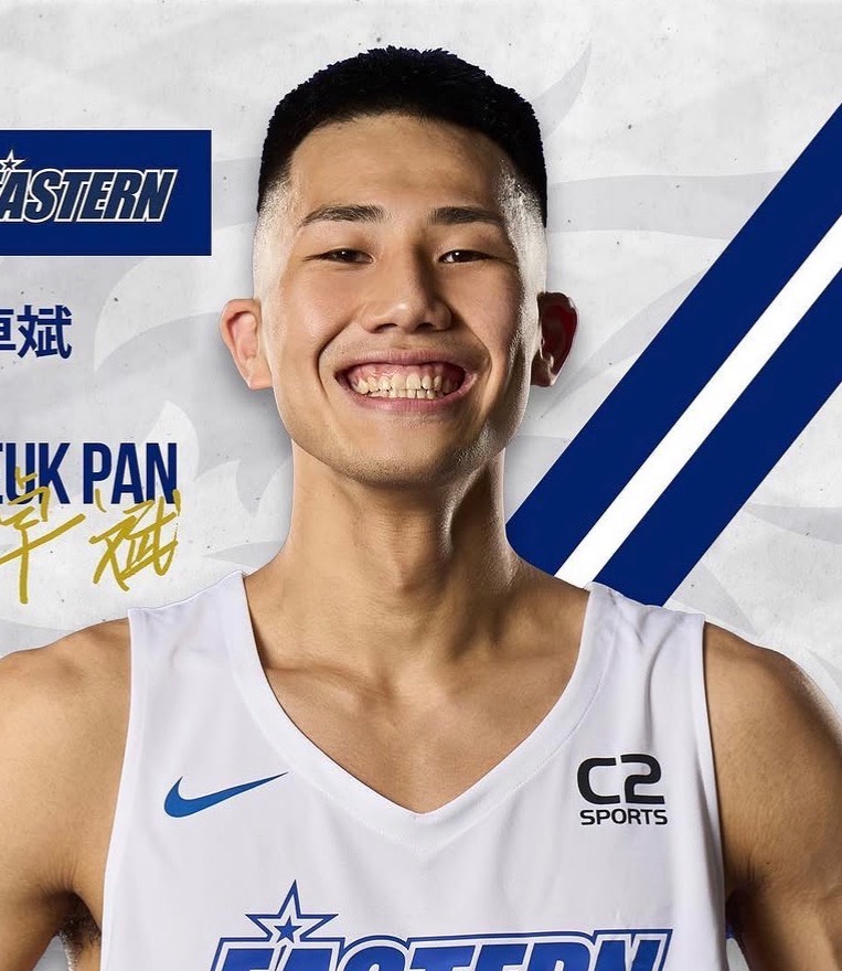 Wu Cheuk Pan