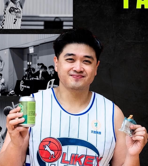 Panda Chin
