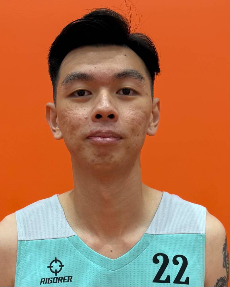 Ong Yu Hern
