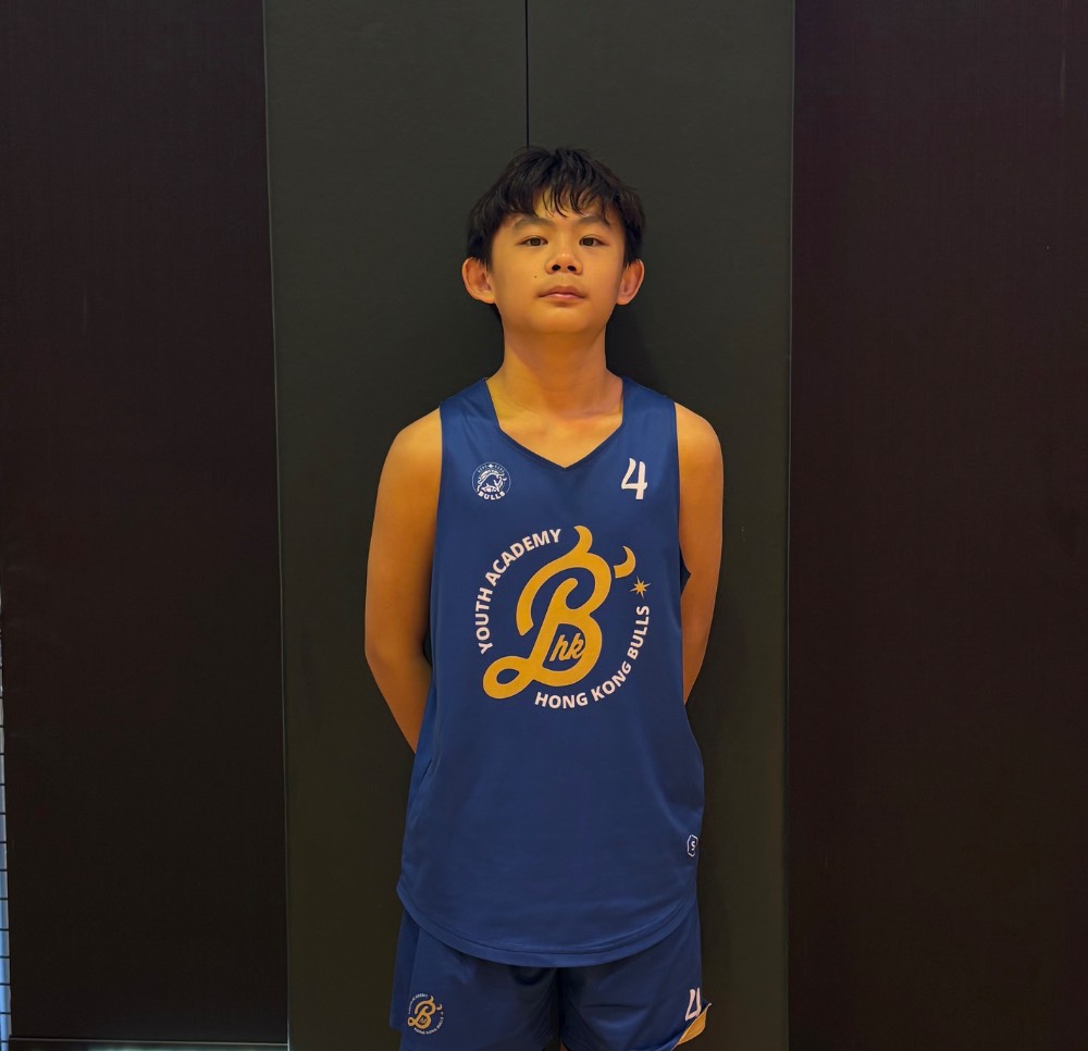 Wong Ching Yin