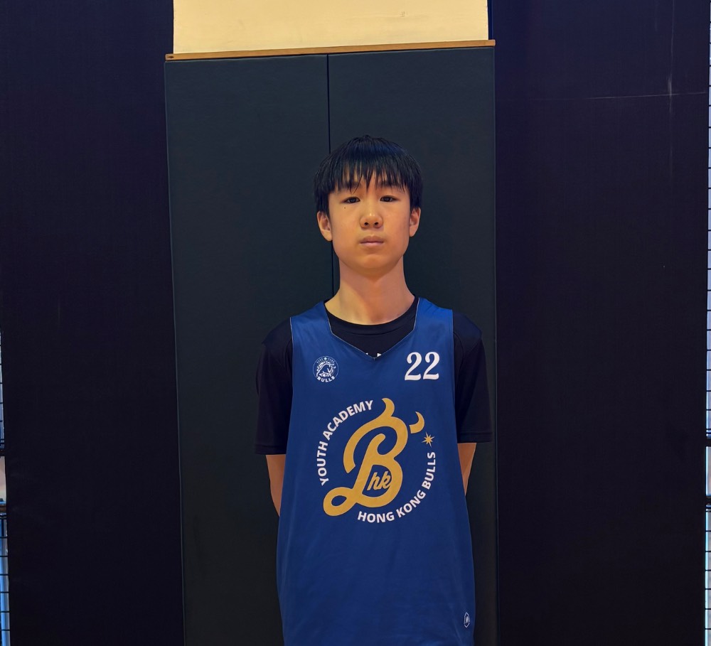 Yao hung chi