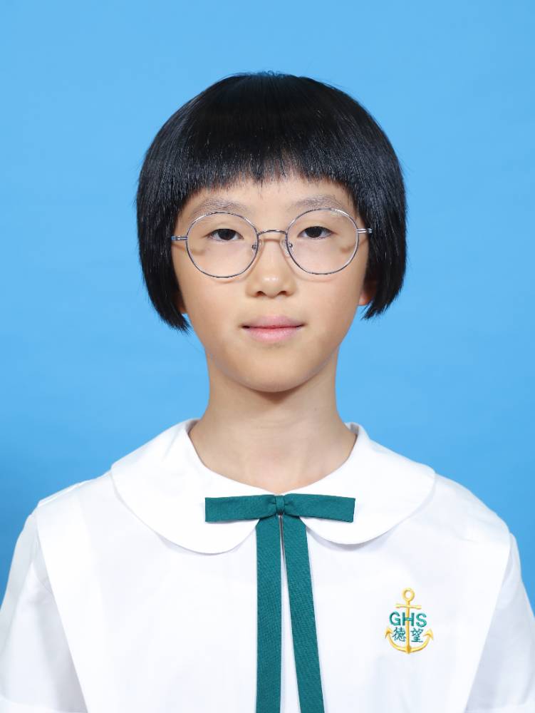 沈翹